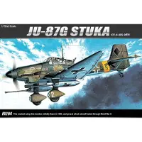 ACADEMY Modelbouwpakket Vliegtuigen - 12450 Junkers Ju 87G-1 Stuka Tank Buster WWII - Duits Propellervliegtuig Plastic - 1:72 - Modelbouw