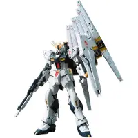 Namco Bandai Games Gundam - RG 1/144 v Gundam - Model Kit 13cm
