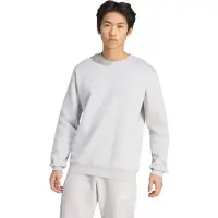 Adidas Sportsweatshirt 'Entrada26' lichtgrijs / wit
