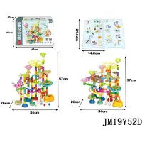 Amuuso Marble Race Game 150Pcs/15 Glass Ball+15 Plastic Ball + 30 Luminous Ball.