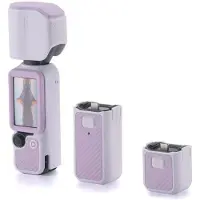 Tilta Siliconen Beschermhoes voor DJI Osmo Pocket 4 Power Kit - Lila Paars
