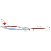 Herpa Boeing 777-300ER Japan Air Self Defence Force 701st Sqd
