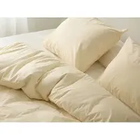 Yumeko Dekbedovertrek set Gewassen Percal Katoen 140x220 Geel - Eco, Bio & Fairtrade