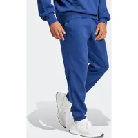Adidas Sportbroek 'Feelcozy' enziaan