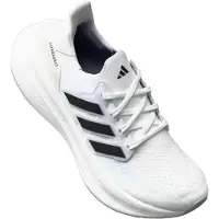 Adidas Loopschoen ' Ultraboost 5' grijs / wit