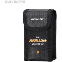 Sunnylife LiPo Safe Bag voor DJI Avata 2 / 360 - 1 accu