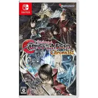 Bloodstained Curse of the Moon Chronicles - Switch