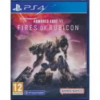 Armored Core VI Fires of Rubicon