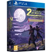 Chronicles of 2 Heroes: Amaterasu's Wrath (Collector's Edition)