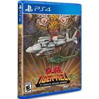 Toaplan Arcade Garage Kyukyoku TigerHeli () - PS4