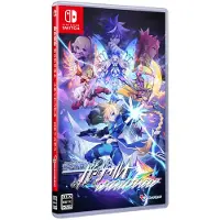 Azure Striker Gunvolt: Trilogy Enhanced - Switch