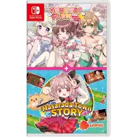 Menhera Farm + Masarada Town Story | Switch