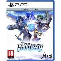 The Legend of Heroes: Trails beyond the Horizon (Deluxe Edition)