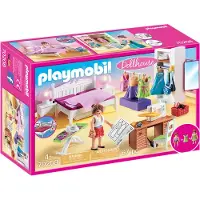 Playmobil Slaapkamer + mode ontwerphoek