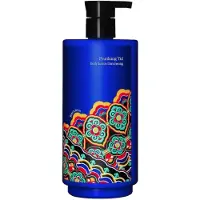 Pyunkang Yul Dancheong 350 Ml Bodylotion