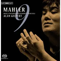 OUTHERE Royal Stockholm Philharmonic Orchestra, Alan Gilbert - Mahler: Symphony No.9 (SACD)