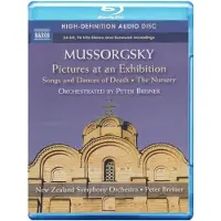 Ginza.se Mussorgsky: Pictures And Exhibition/Bluray