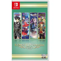 RPG Selection Vol. 9 | Switch