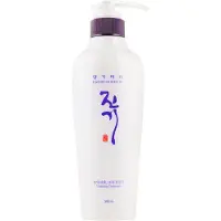 DAENG GI MEO RI Vitalizing Treatment 300 ml - Regenererende haarconditioner