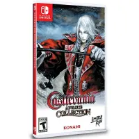 Castlevania Advance Collection - Harmony of Dissonance Cover