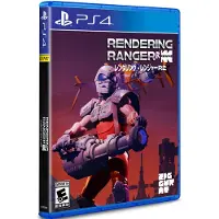Rendering Ranger R2 [Rewind] () | PS4