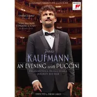 Ginza.se An Evening With Puccini