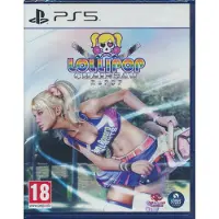 Lollipop Chainsaw RePOP - PS5