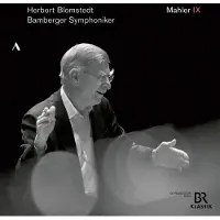 Ginza.se Bamberger Symphoniker , Herbert Blomstedt - Mahler: Symphony No. 9 In D Major (2 CD)