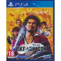 Yakuza: Like A Dragon
