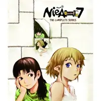 Isotope NeiA_7 Collector's Edition