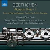 OUTHERE Kazunori Seo, Patrick Gallois, Mitsuo Kodama, Asuka Sezaki, Koichi Komine - Beethoven: Works For Flute, Vol. 1 - Duos For Flute And Bassoo (CD)