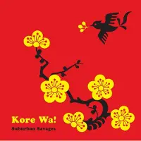 Ginza.se Suburban Savages - Kore Wa! (LP)