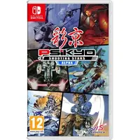 Psikyo Shooting Stars Alpha | Switch