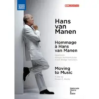 Ginza.se Hans Van Manen, Dutch National Ballet - Hans Van Manen, Moving To Music (Ballets & Document) (DVD)