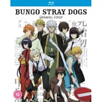Ginza.se BUNGO STRAY DOGS S4-FR-BLURAY