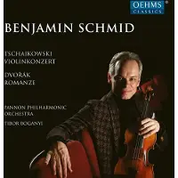 OUTHERE Benjamin Schmid, Pannon Philharmonic Orchestra, Tibor Bogányi - Romance - Violin Concerto (CD)