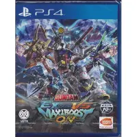 Mobile Suit Gundam Extreme vs Maxi Boost On | PS4
