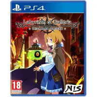 Labyrinth of Galleria: The Moon Society - PS4