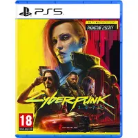Cyberpunk 2077: Ultimate Edition PS5