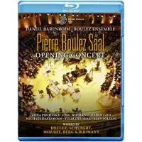 Ginza.se PIERR BOULEZ SAAL 2017