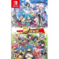 Brave Dungeon W Pack | Switch