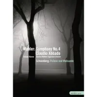 Ginza.se Symphony No.4/Pelleas Und Melisande