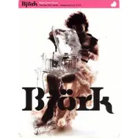 Ginza.se 2001 Vespertine Live *pal