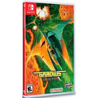 Gradius Origins #279 Gradius 2 Cover () - Switch