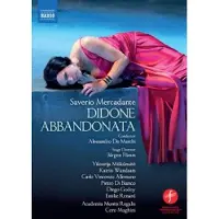 Ginza.se Didone Abbandonata/Bluray