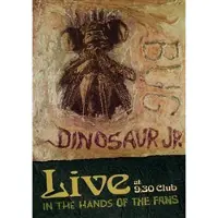 Ginza.se Bug Live at 9:30 Club: In the Hands of the Fans