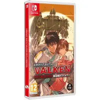 Assault Suit Valken Declassified