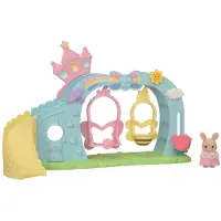 Sylvanian Families Figurine L'aire de jeu des bébés