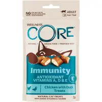 Wellness Core 12x Kattensnack Immunity - Kip & Eend 50 Gr