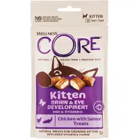 Wellness Core 12x Kattensnack Kitten - Kip & Zalm 50 Gr